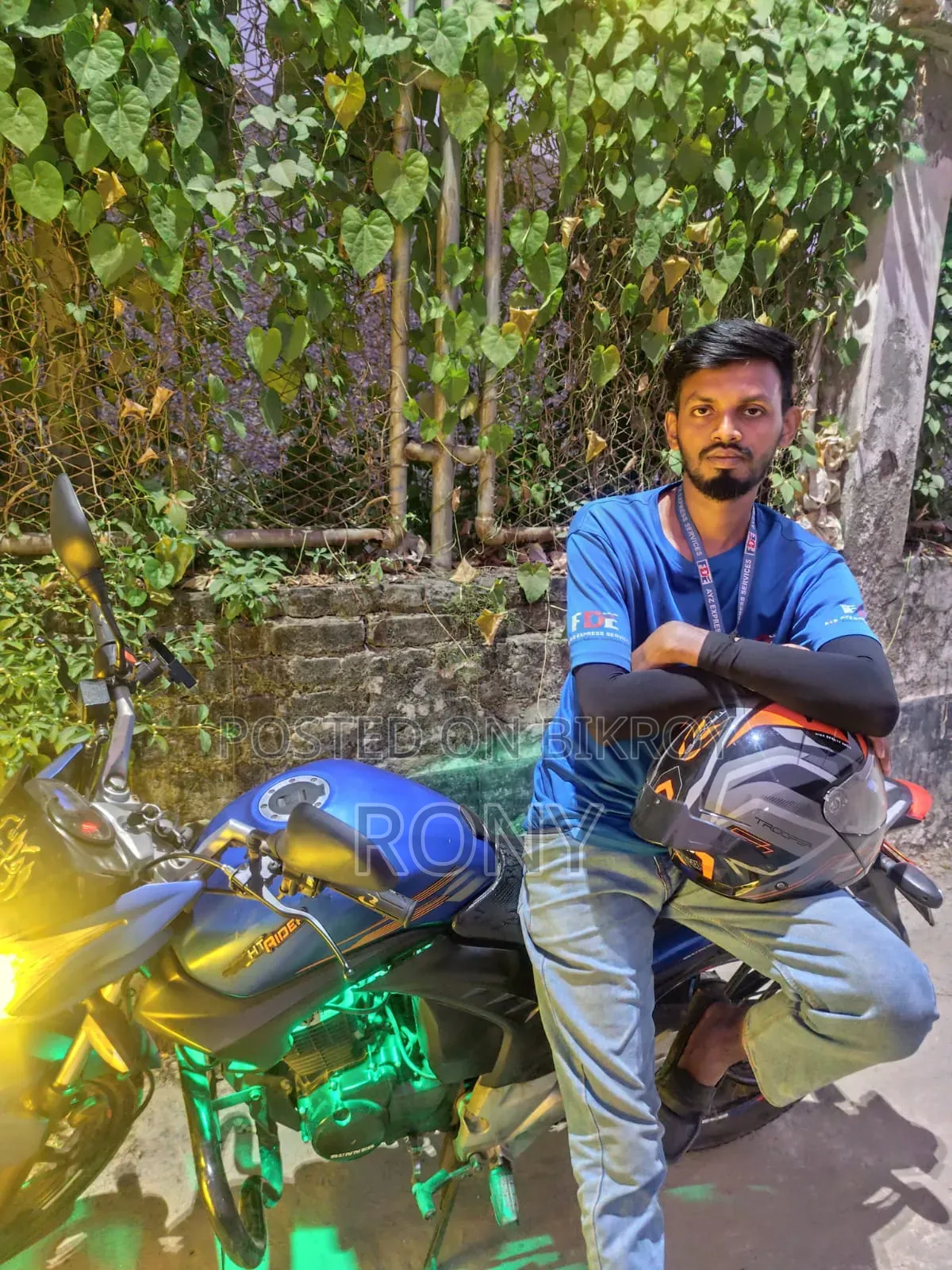ভালো চাকরির দরকার