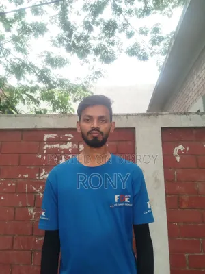 ভালো চাকরির দরকার