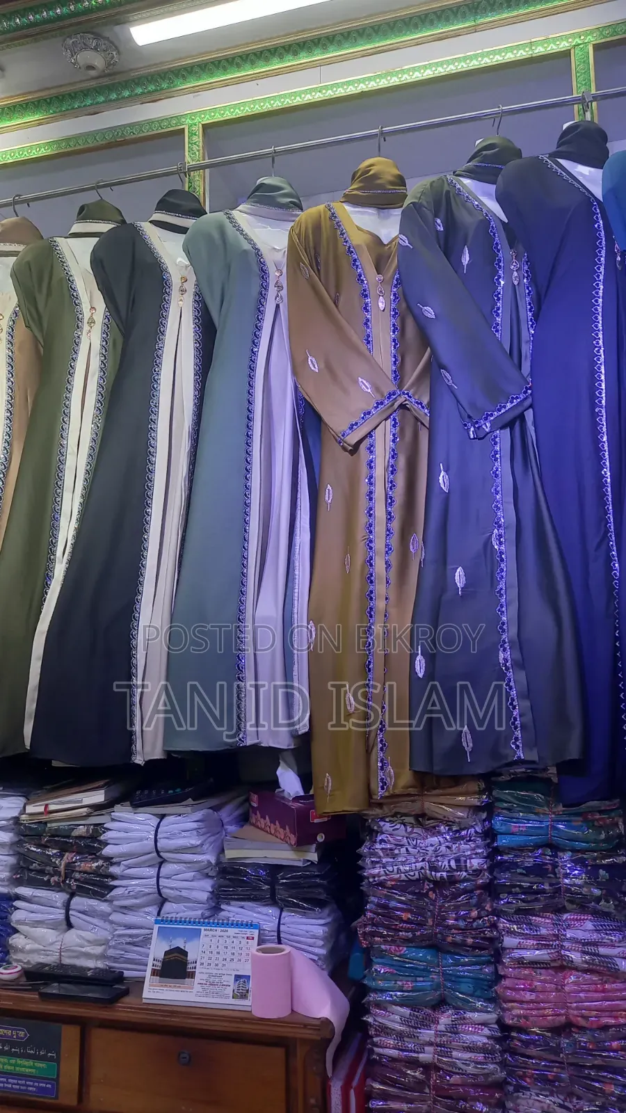 New Design Lace Burqa