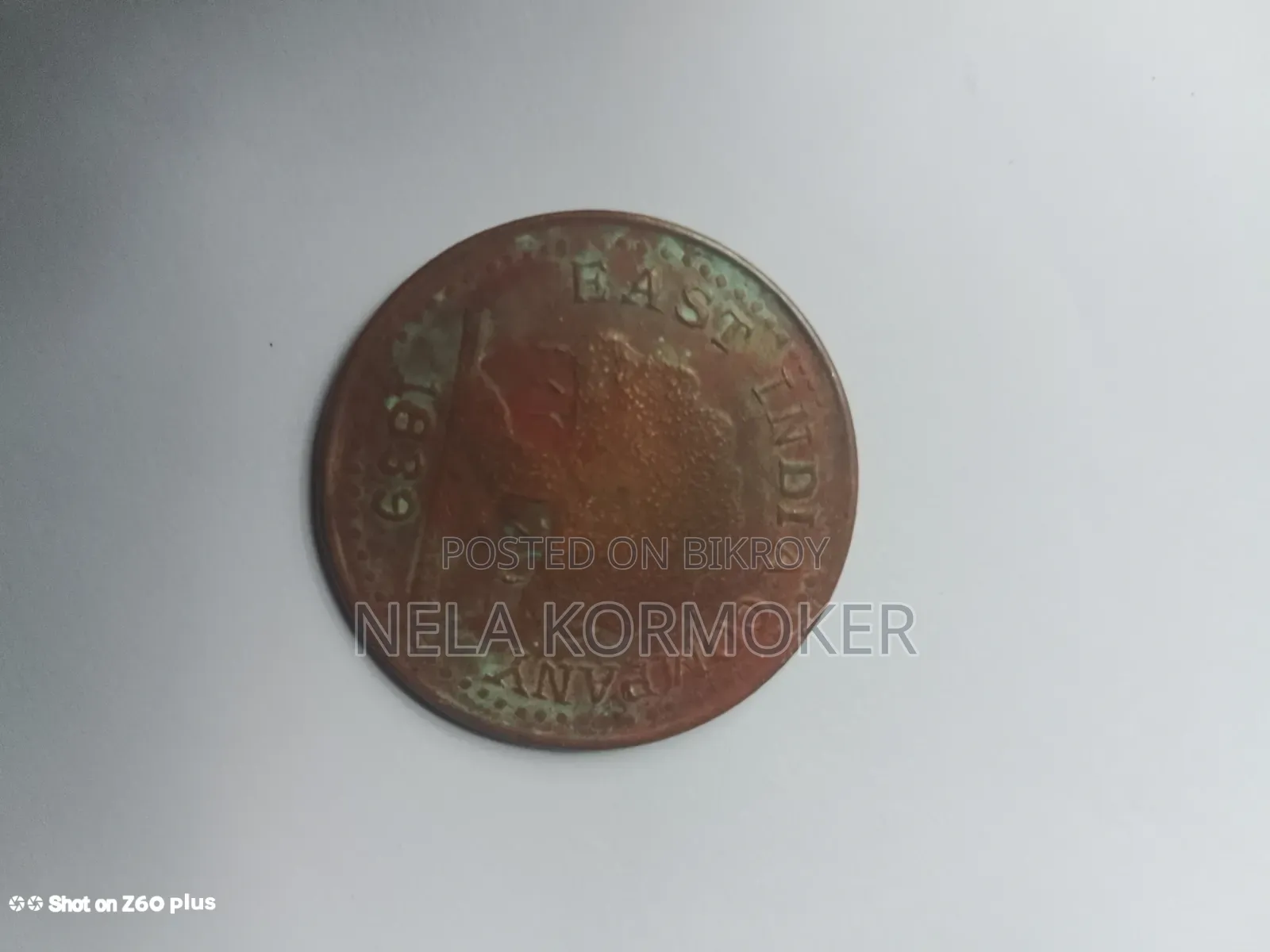 British Era Coins