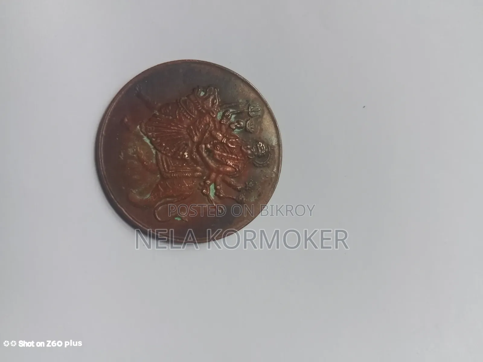 British Era Coins
