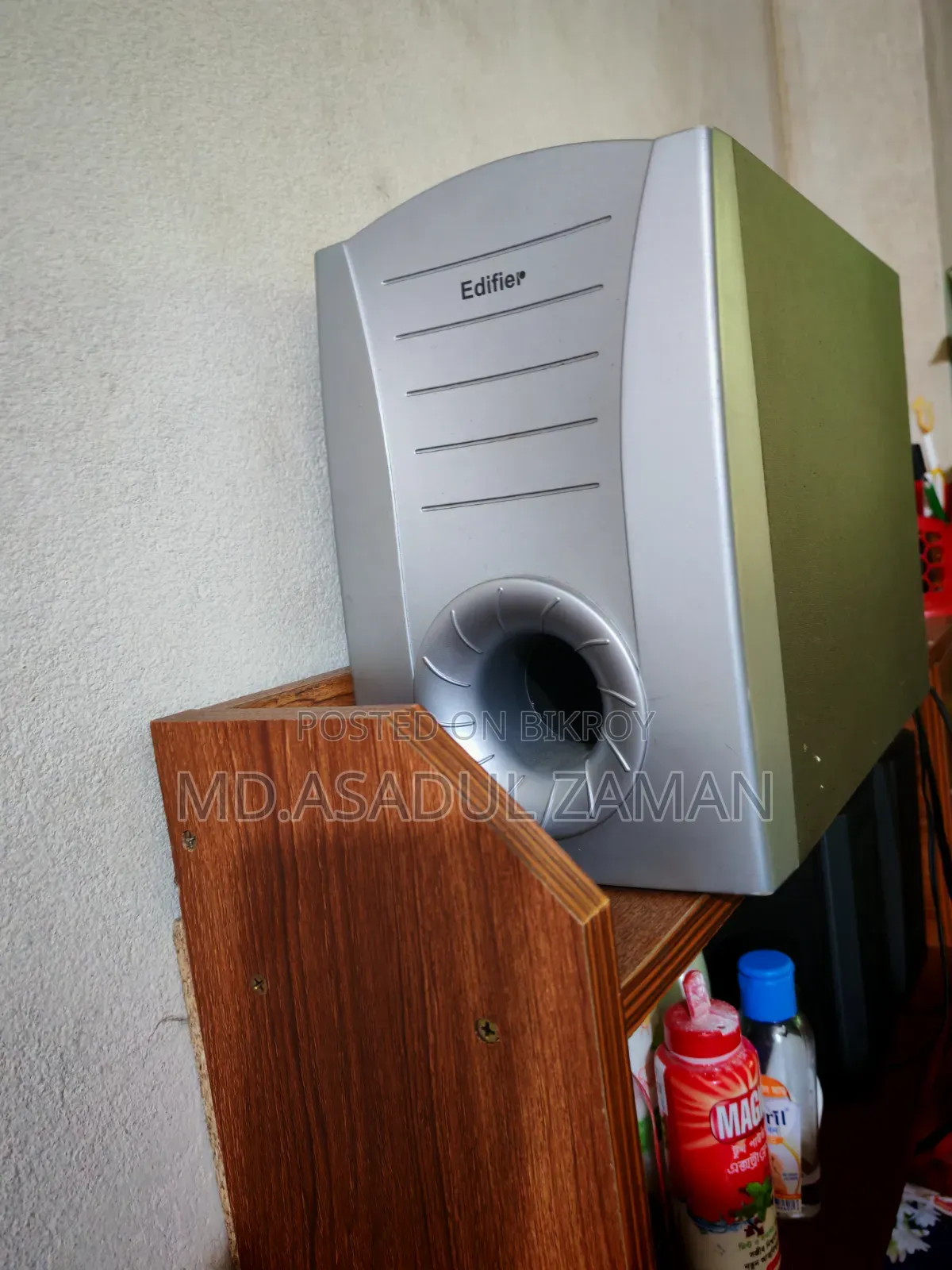 Sound Boxx