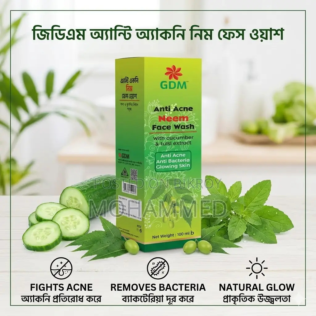 Acne Neem Face Wash - Natural Solution for Acne-Free and Radiant Skin