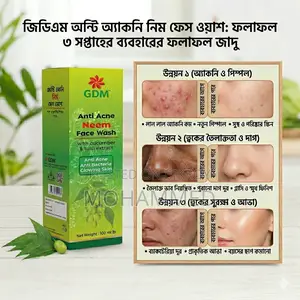 Acne Neem Face Wash - Natural Solution for Acne-Free and Radiant Skin