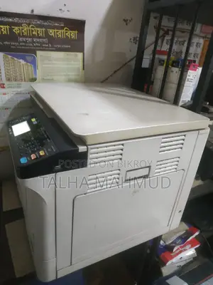 Photocopy Machine for Sale