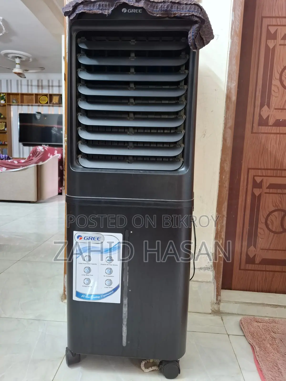 Aircooler Fan