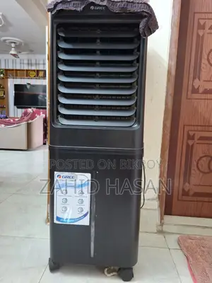 Aircooler Fan