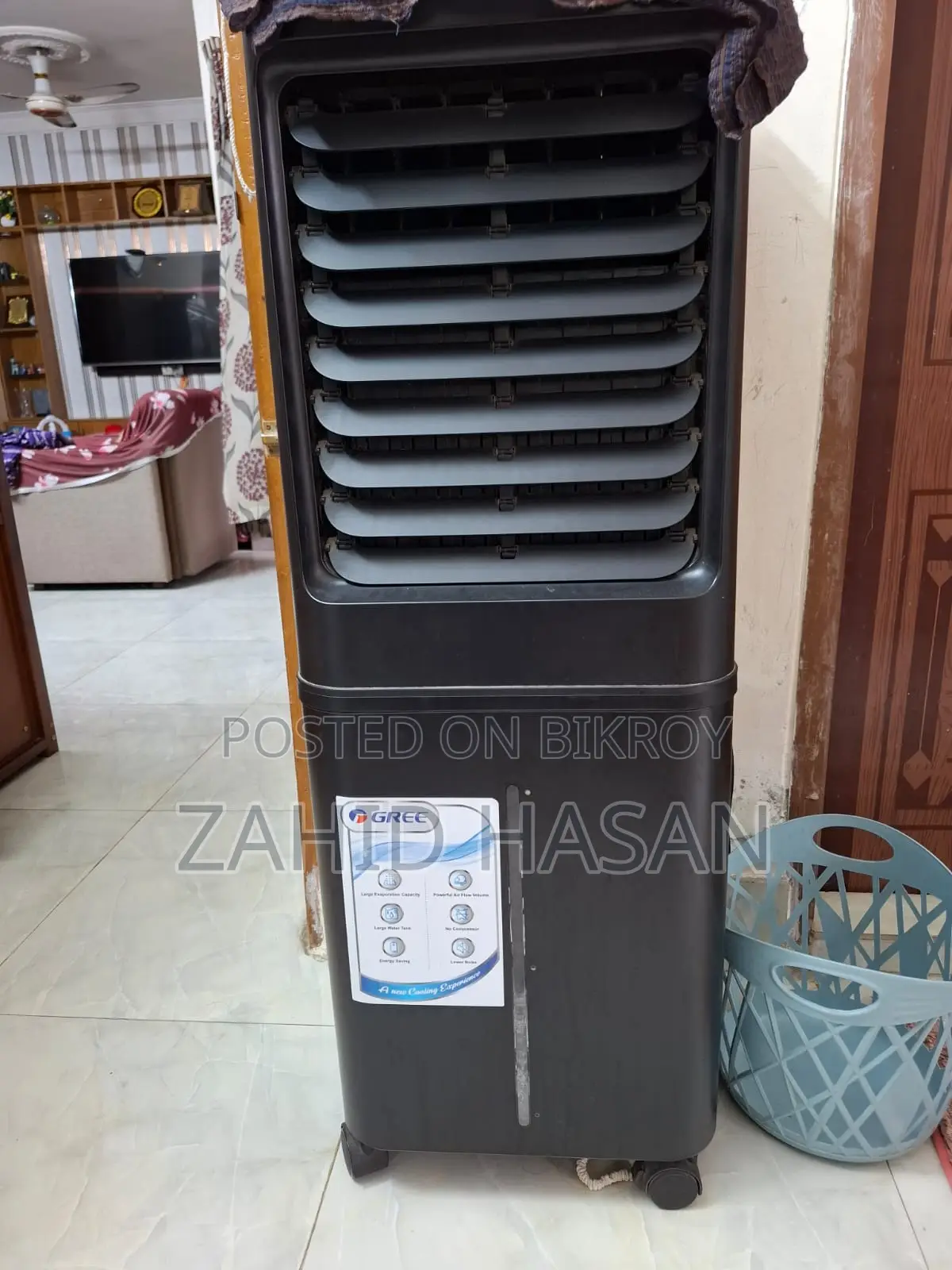 Aircooler Fan