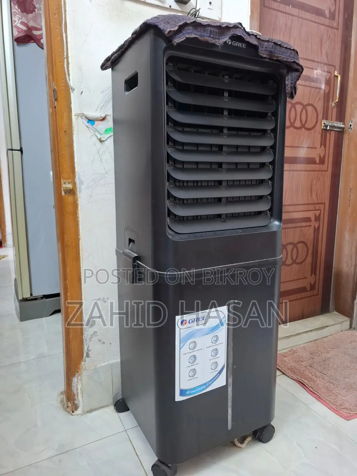 Aircooler Fan