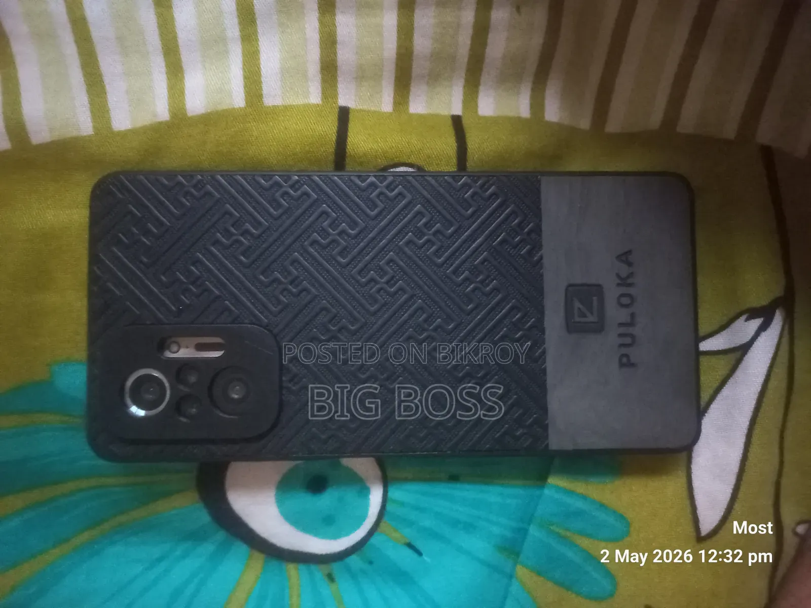 Xiaomi Redmi Note 10 Pro 128 GB Red