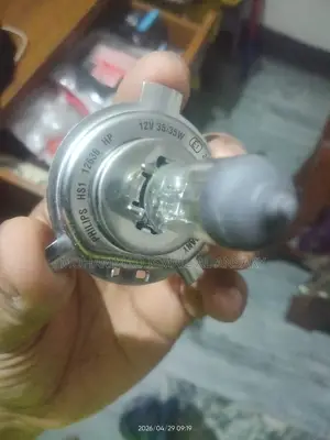Head Light Bulb 12v Original Philips