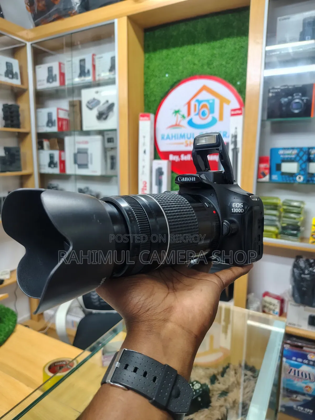Canon 1300d With 75-300 Zoom Lens Full Fresh Condition