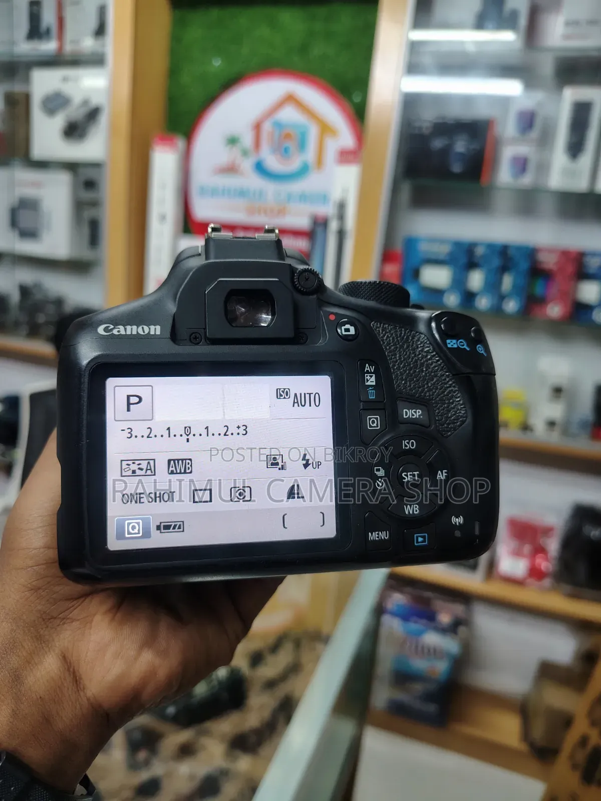 Canon 1300d With 75-300 Zoom Lens Full Fresh Condition