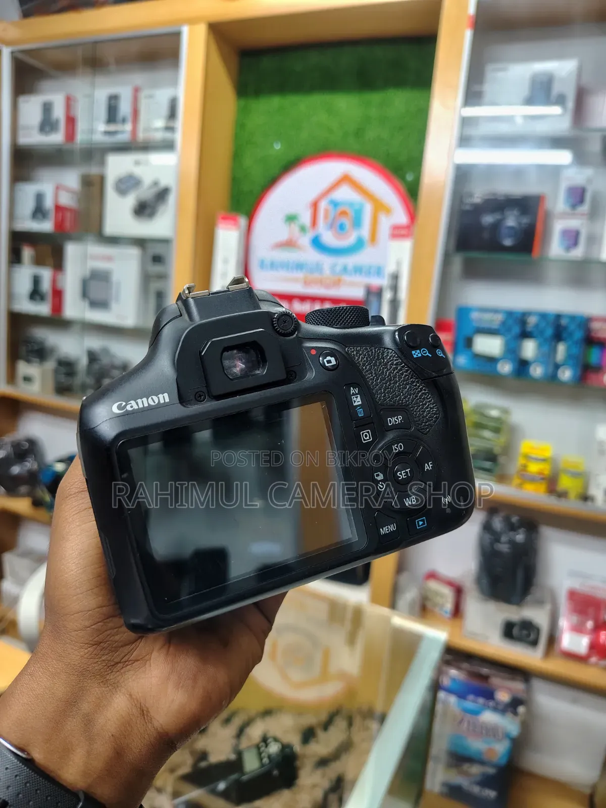 Canon 1300d With 75-300 Zoom Lens Full Fresh Condition