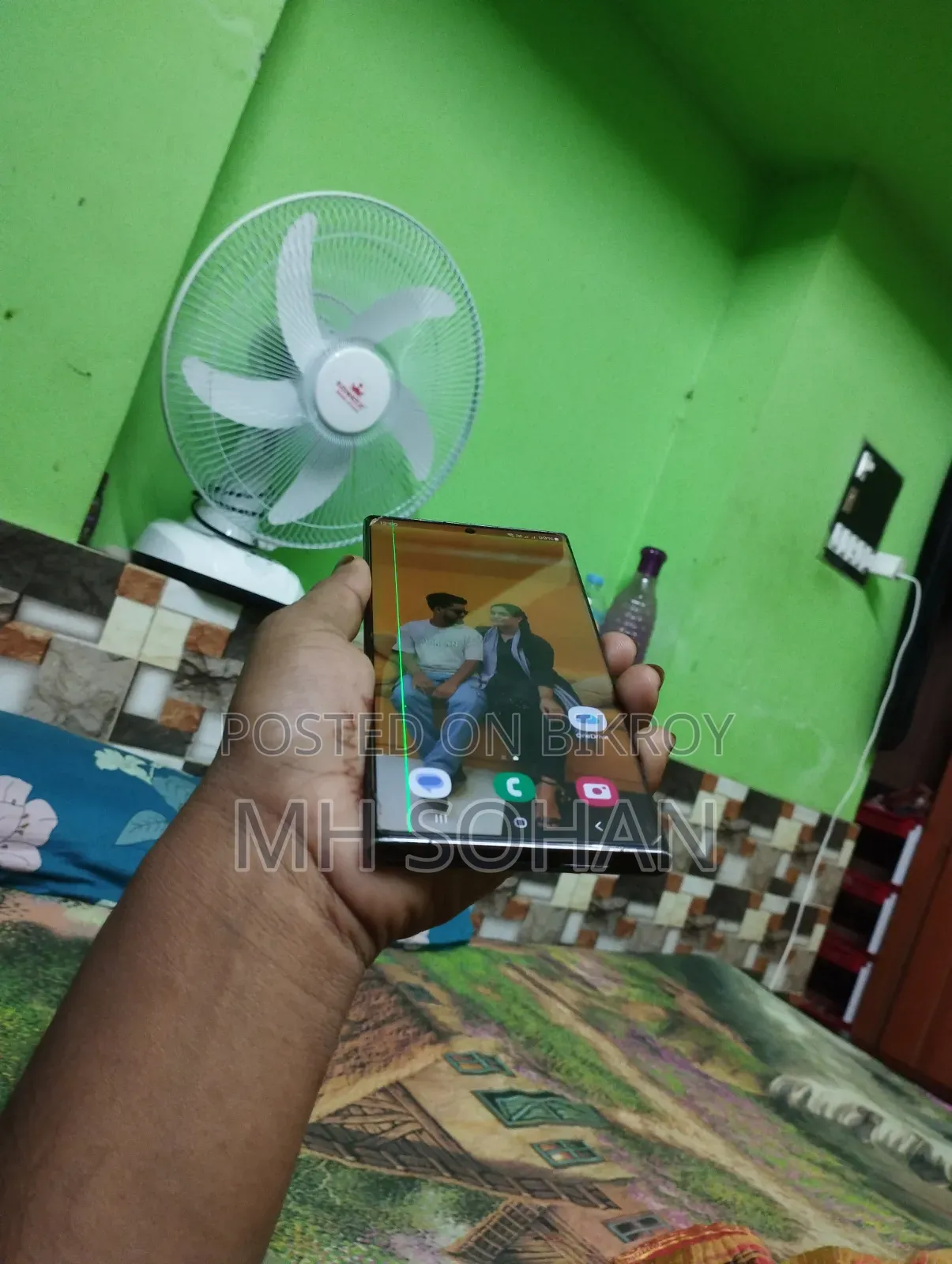 Samsung Galaxy S23 Ultra 256 GB Black