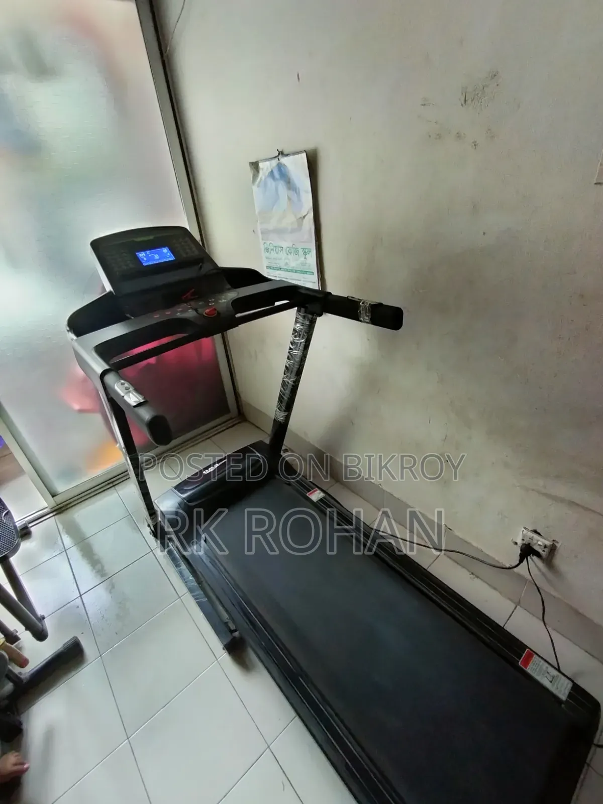 Oma Treadmill
