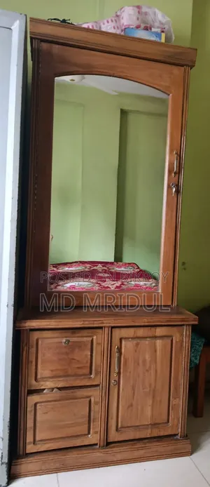 ড্রেসিং টেবিল