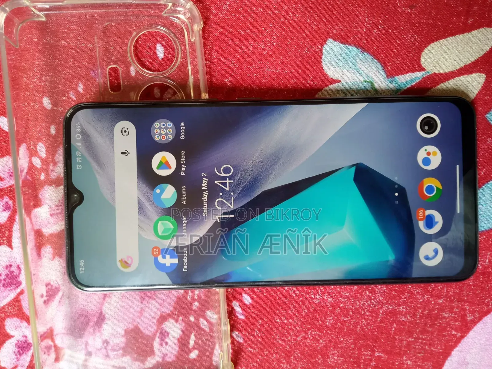 Vivo T1 ১২৮ জিবি ব্ল্যাক