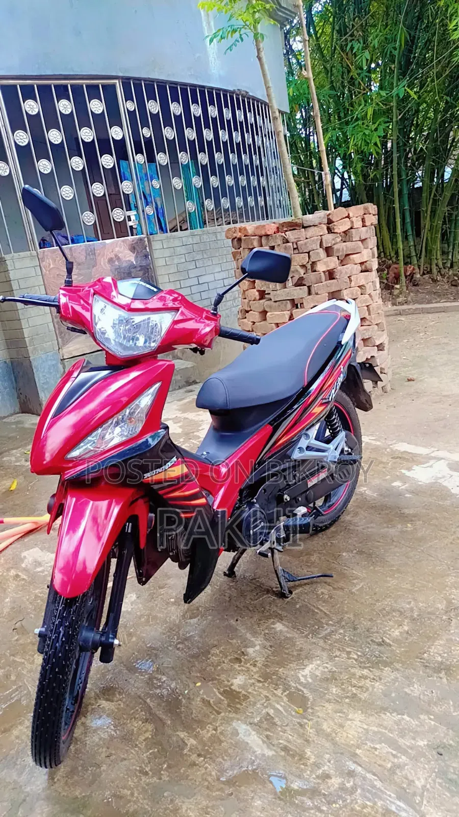 New Runner Kite + 110 2026