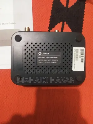 Set Top Box - DMCA
