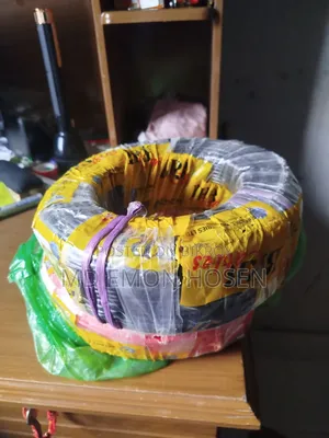 Electronic Cables