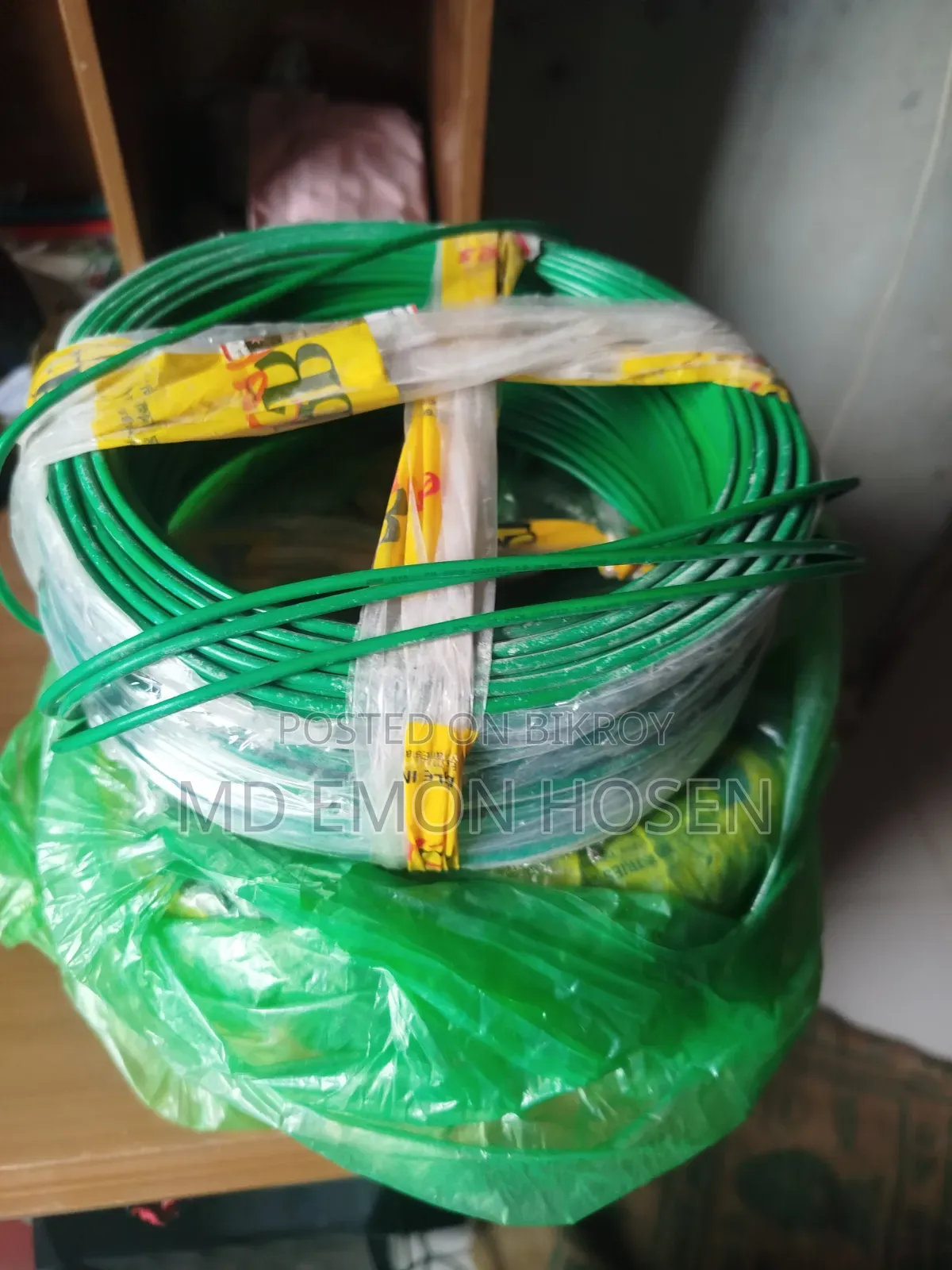 Electronic Cables