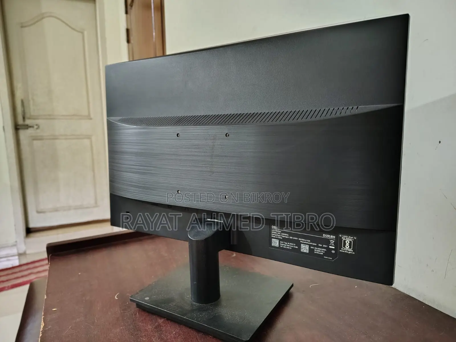 Dell Monitor