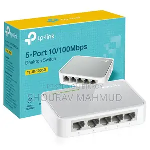 টিপি-লিংক ৫-পোর্ট সুইচ