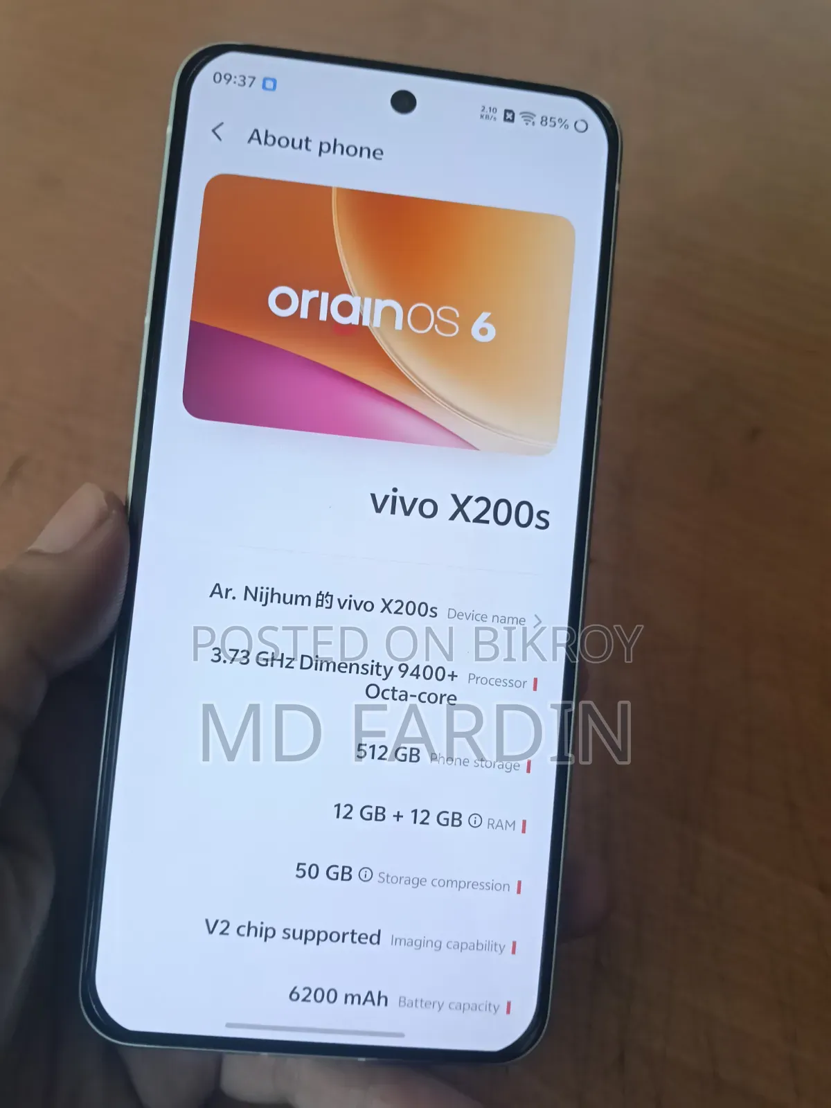 Vivo X200s 512 GB Green