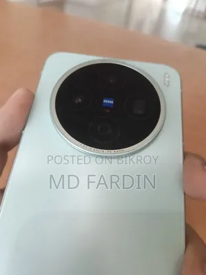Vivo X200s 512 GB Green