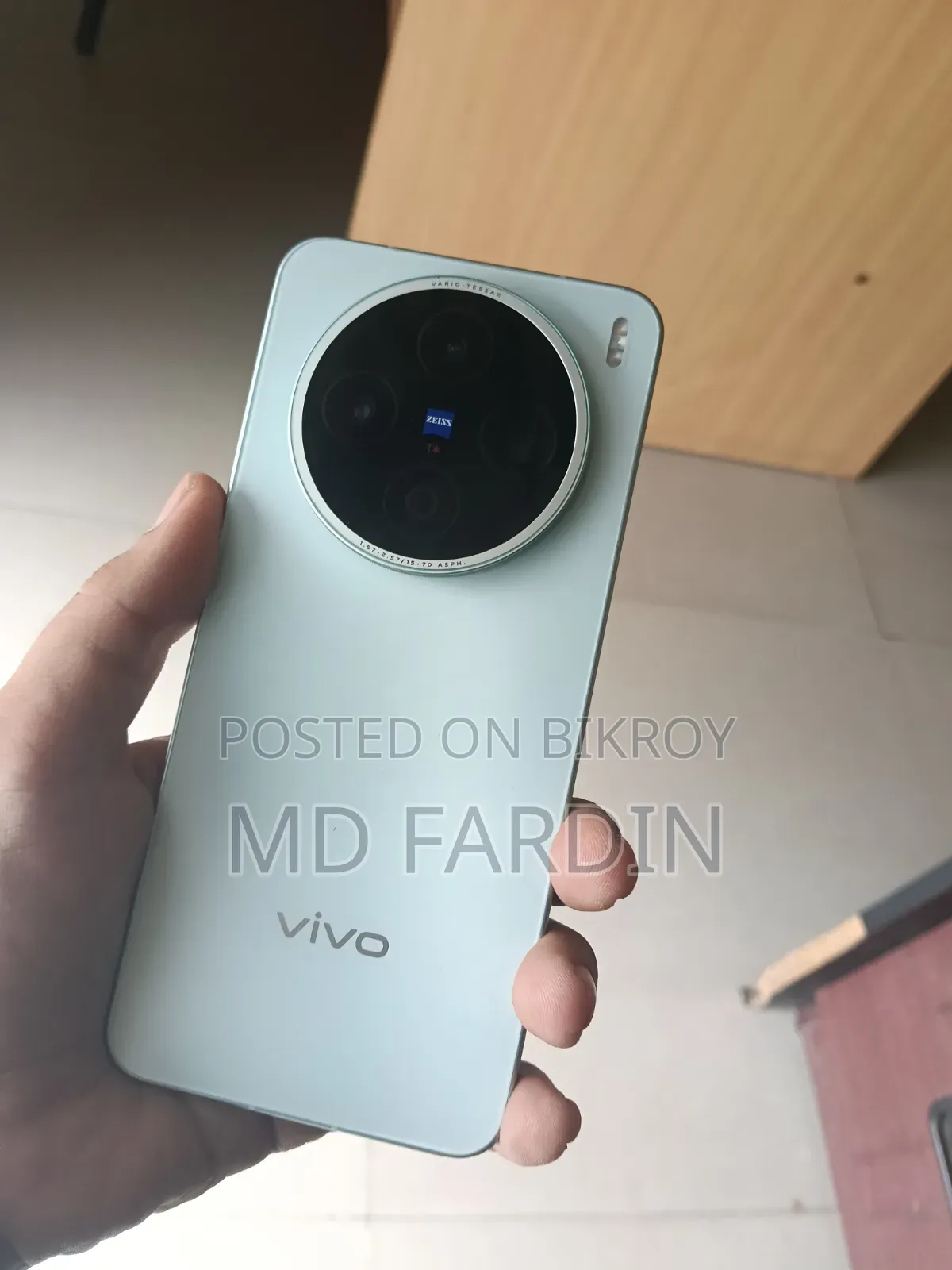 Vivo X200s 512 GB Green