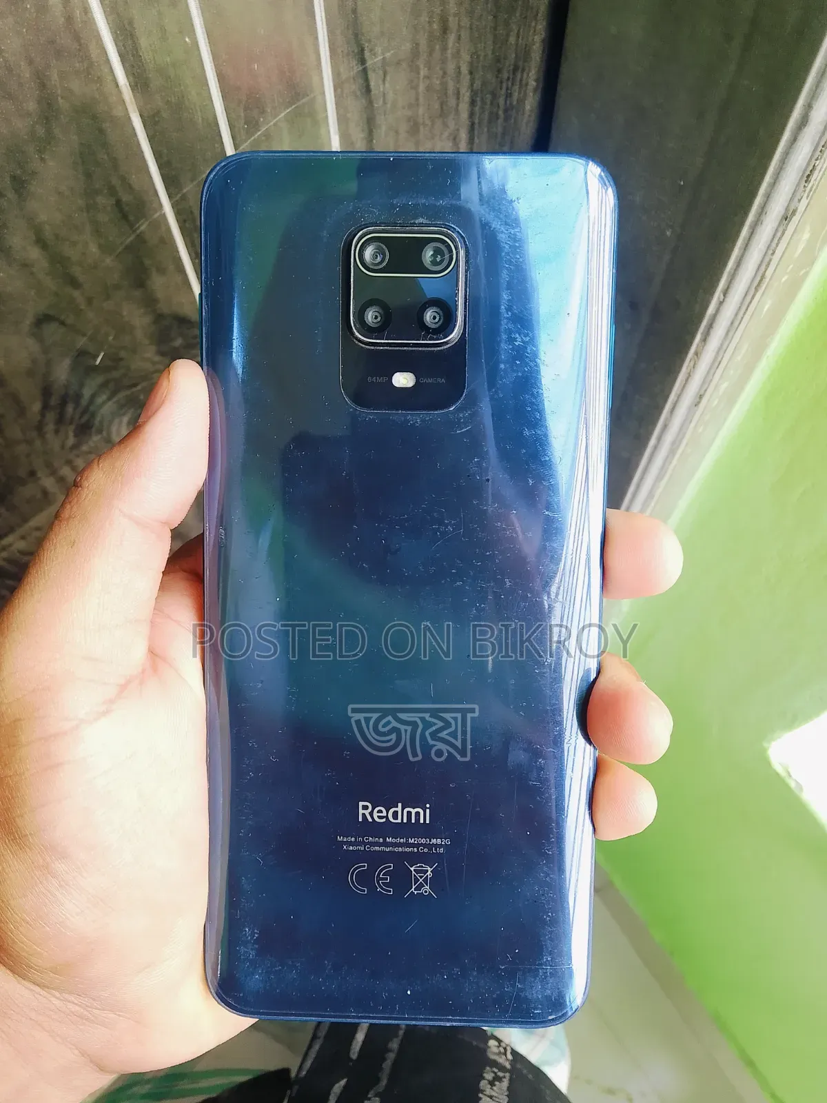 Xiaomi Redmi Note 9 Pro 64 GB Purple