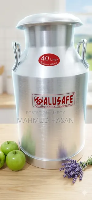 অ্যালুমিনিয়াম মিল্ক ক্যান (ঢাকনাসহ)