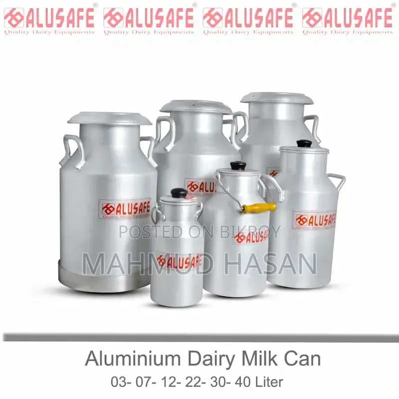 Aluminum Milk Can (with Lid)