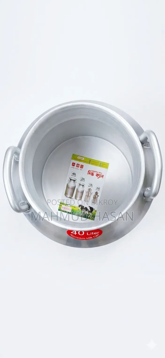 Aluminum Milk Can (with Lid)