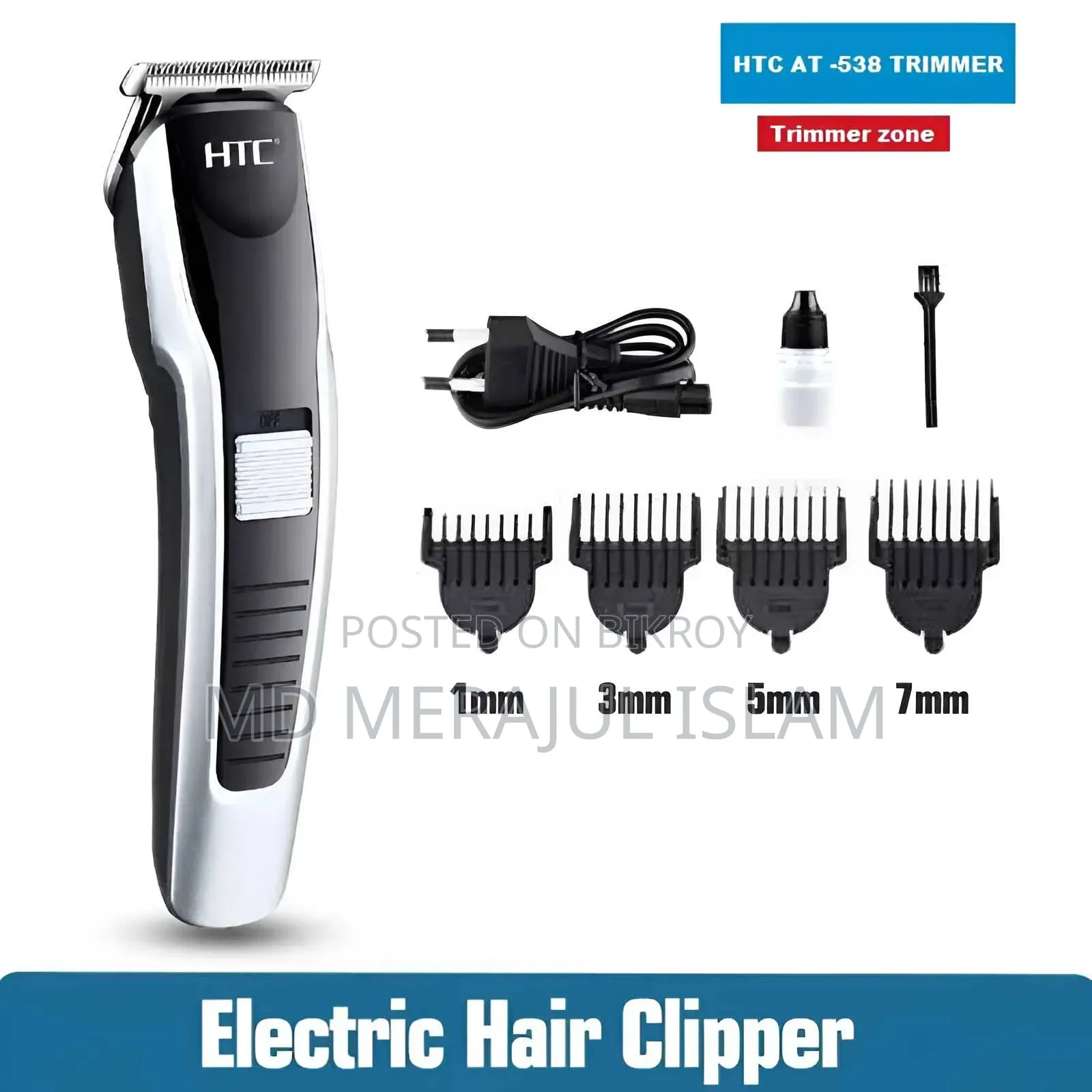 HTC AT-538 Professional Hair Clipper (Rechargeable Hair Trimmer)