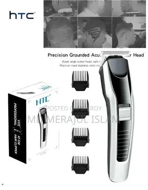 HTC AT-538 Professional Hair Clipper (Rechargeable Hair Trimmer)