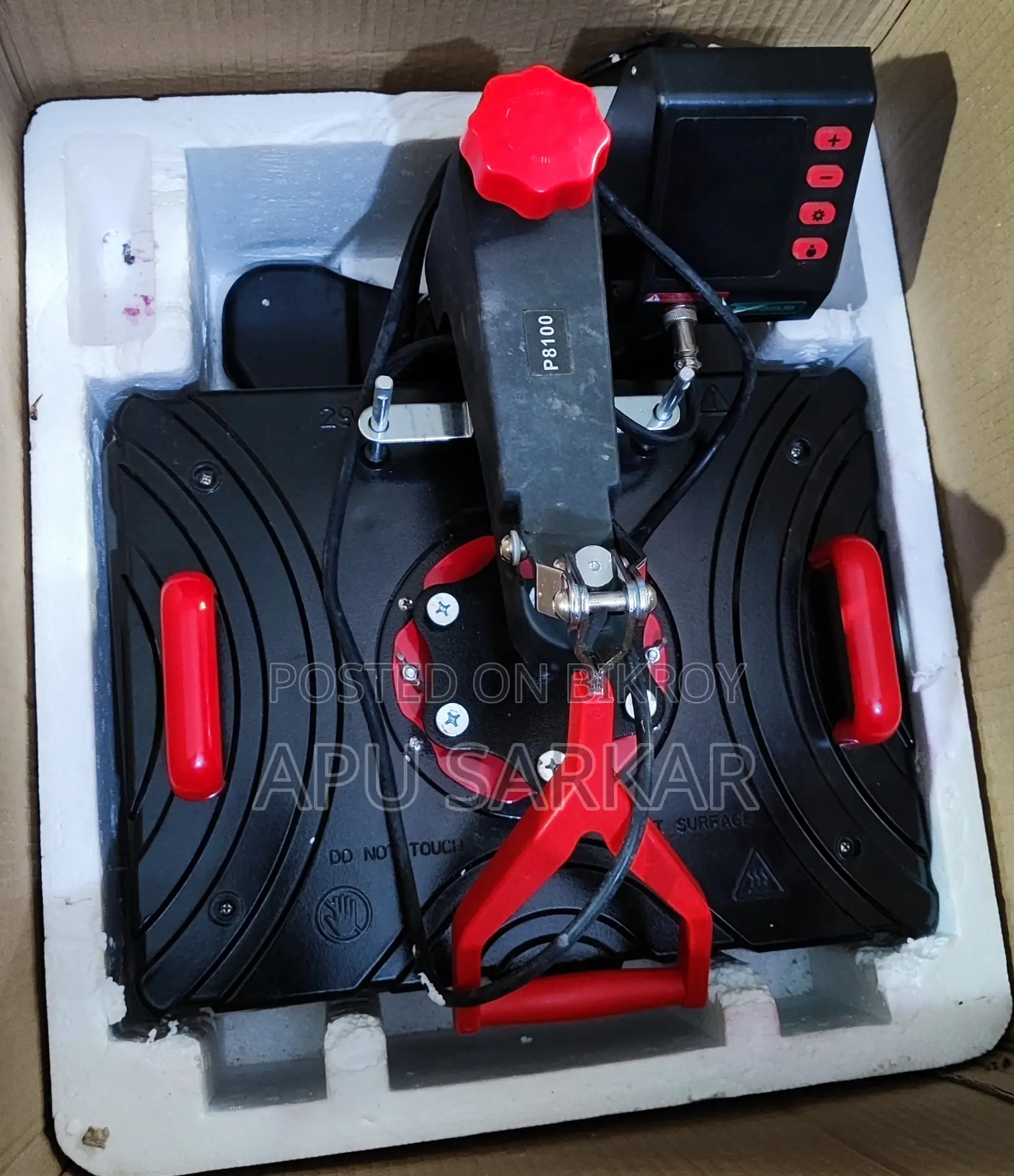 Freesub Sublimation Heat Press Machine