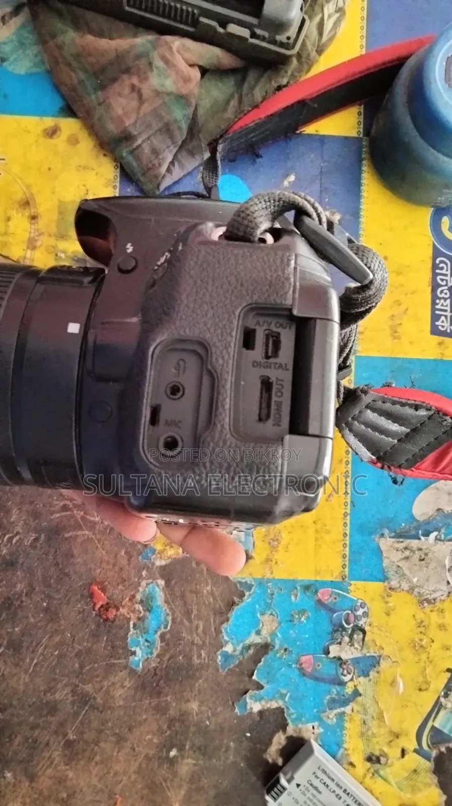 Cannon 650d