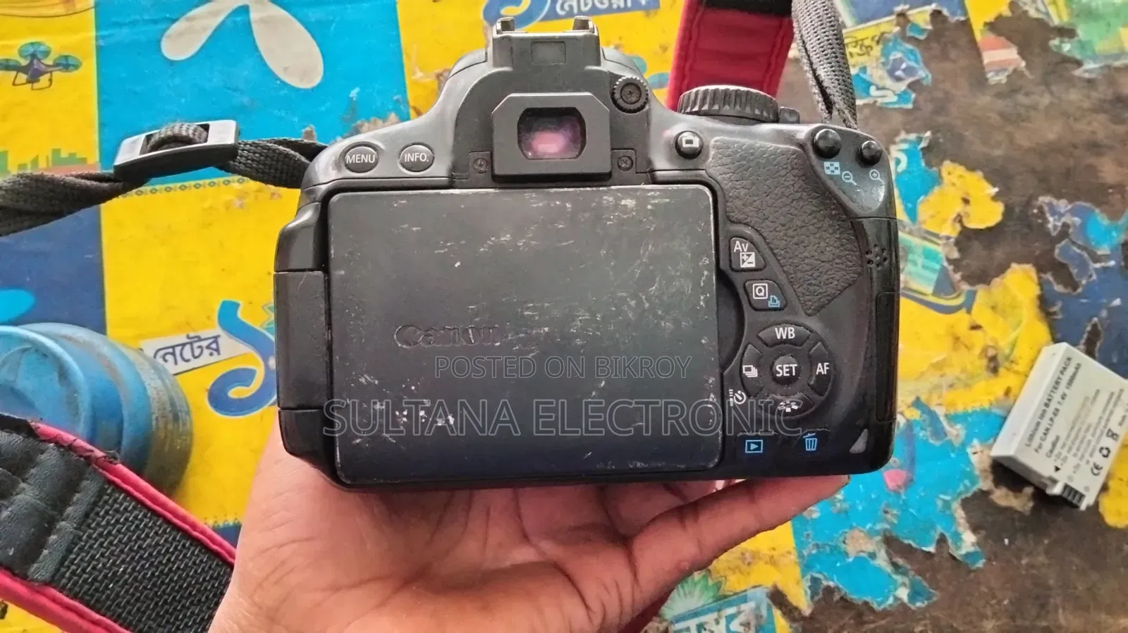 Cannon 650d