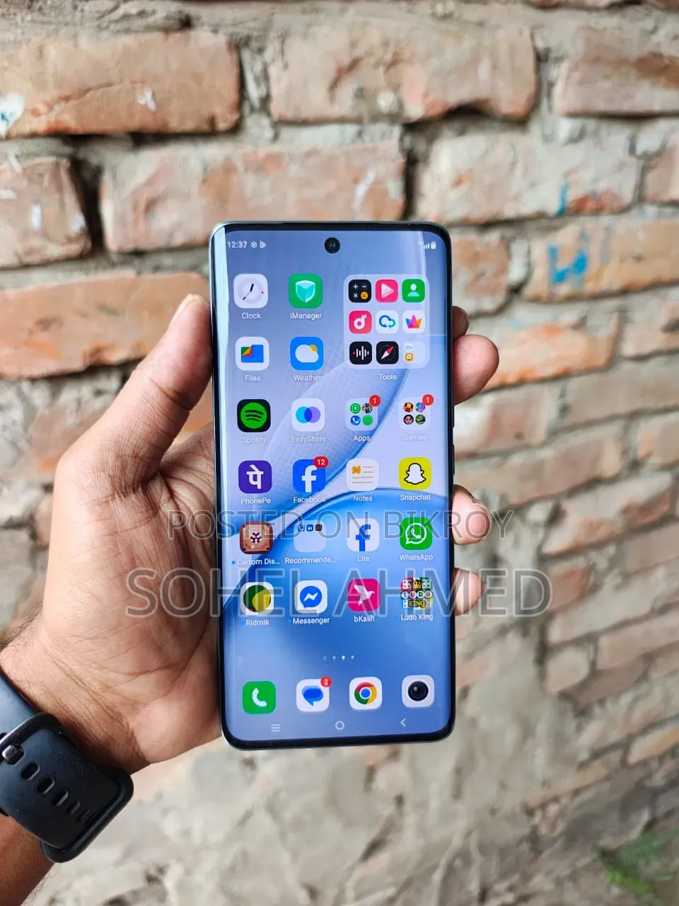 Vivo Y400 Pro 128 GB White