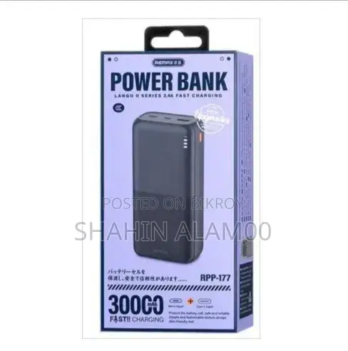 New Mobile Phone