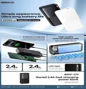 New Mobile Phone