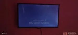 Marshall Basic TV