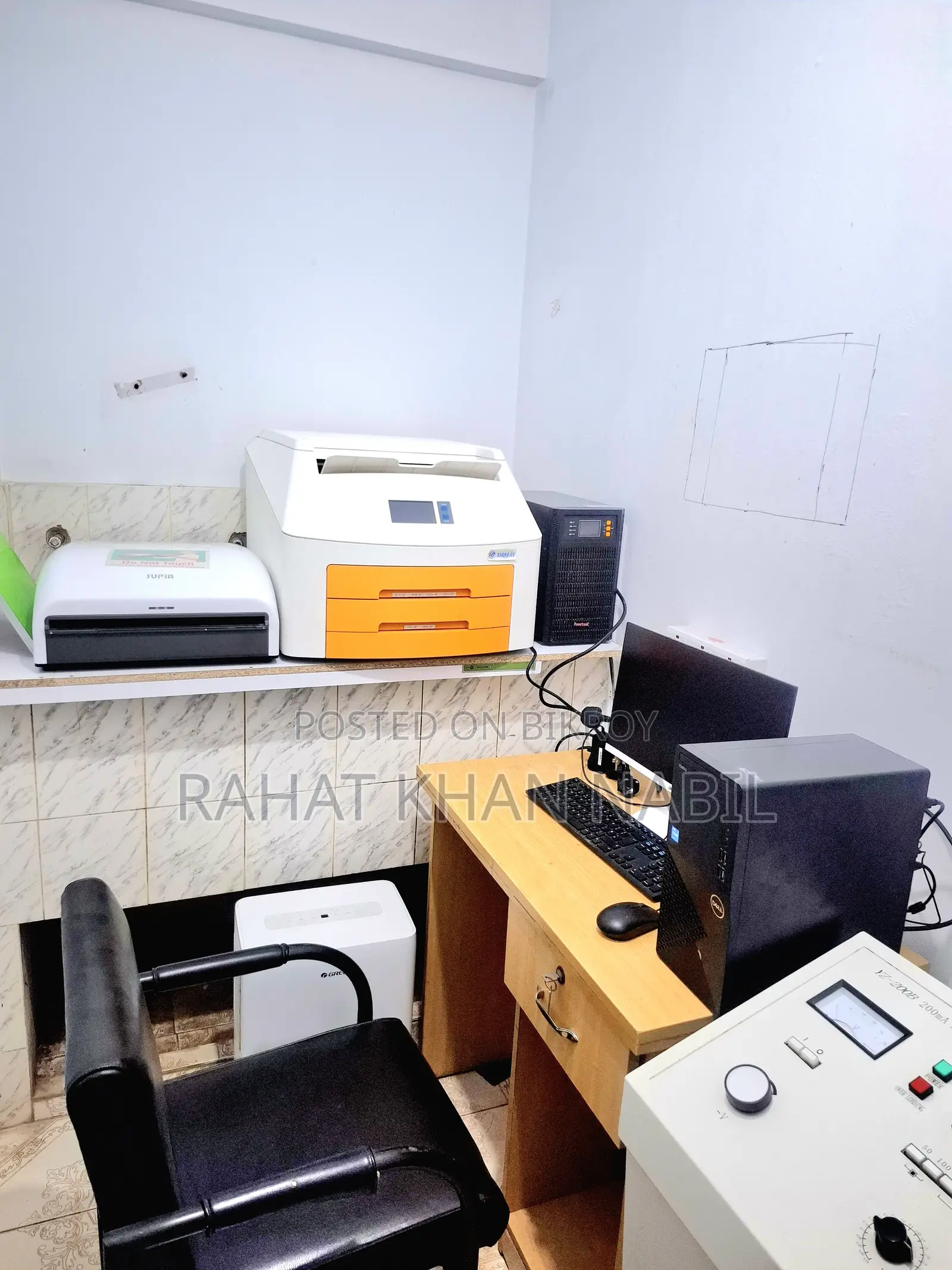 200 Ma Digital X-Ray Setup and CR Machine Sale Post