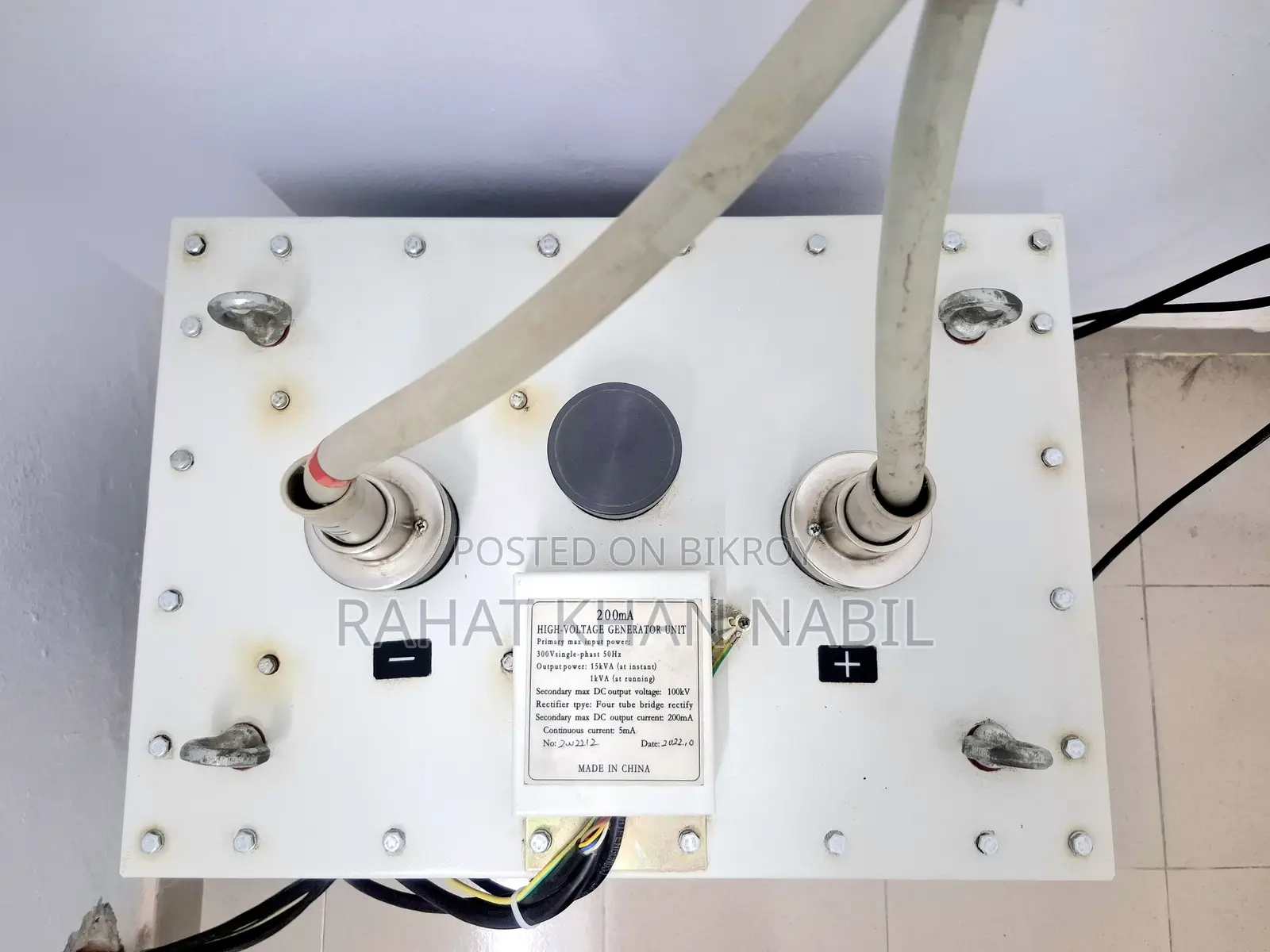 200 Ma Digital X-Ray Setup and CR Machine Sale Post