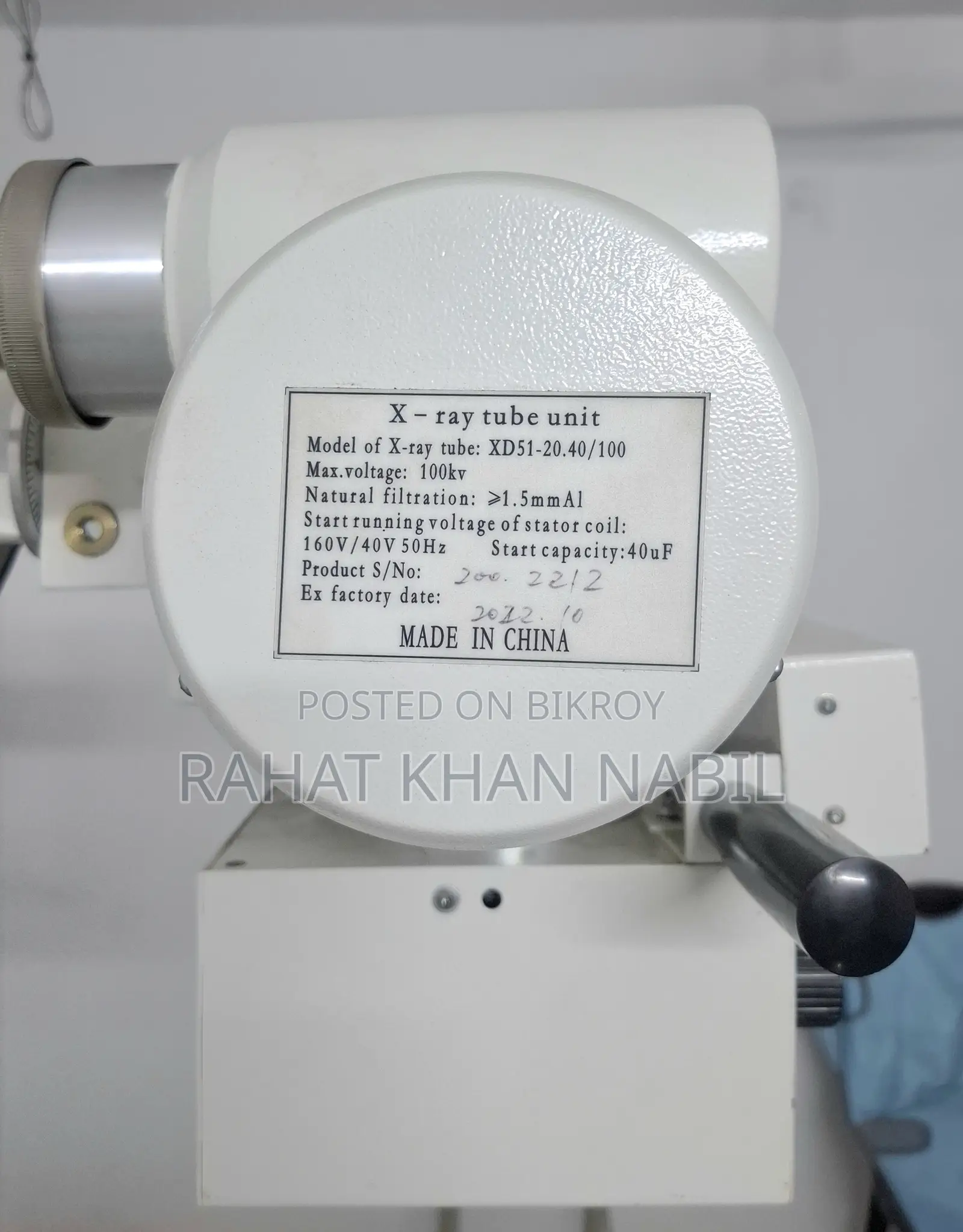 200 Ma Digital X-Ray Setup and CR Machine Sale Post