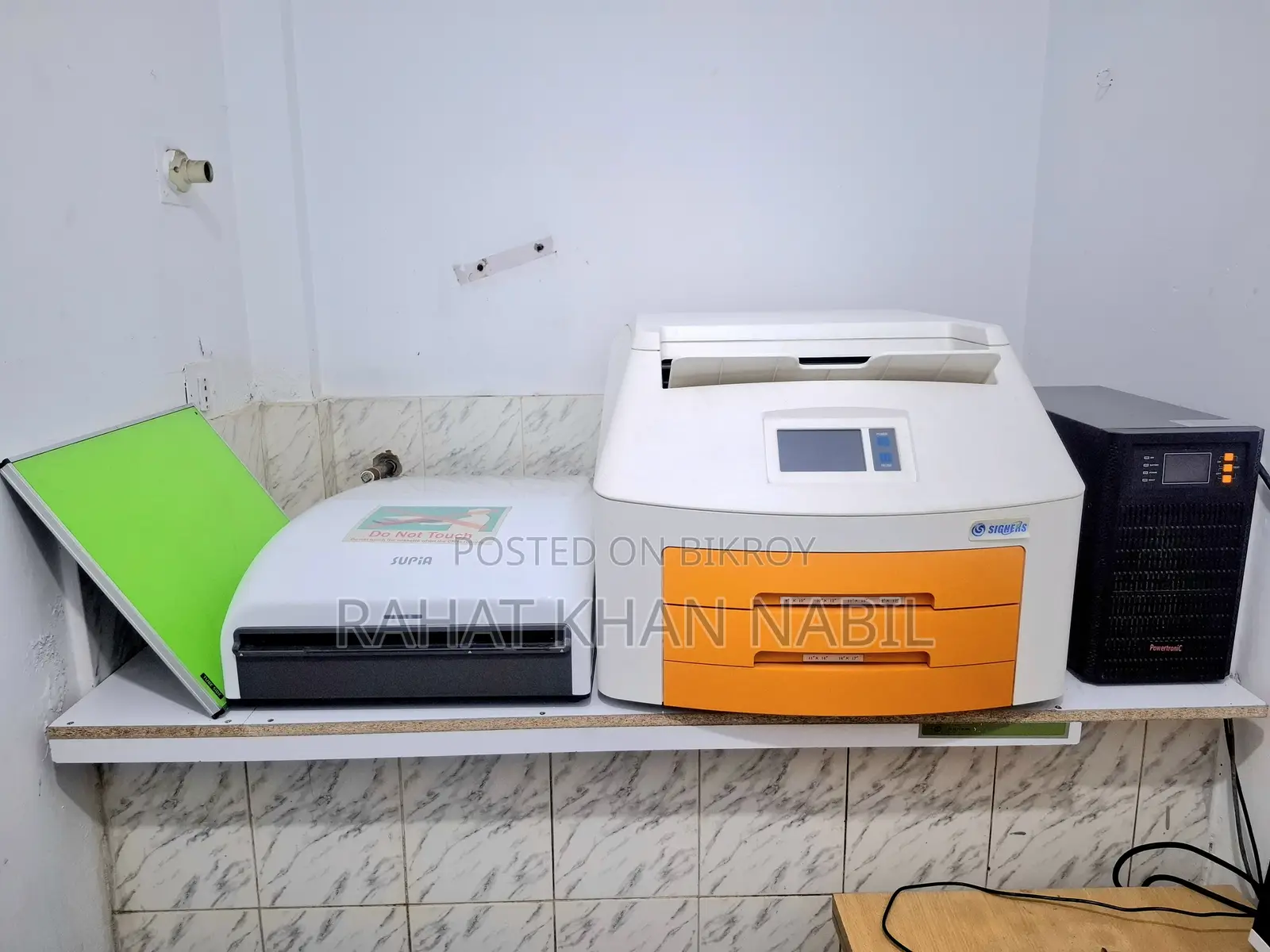 200 Ma Digital X-Ray Setup and CR Machine Sale Post