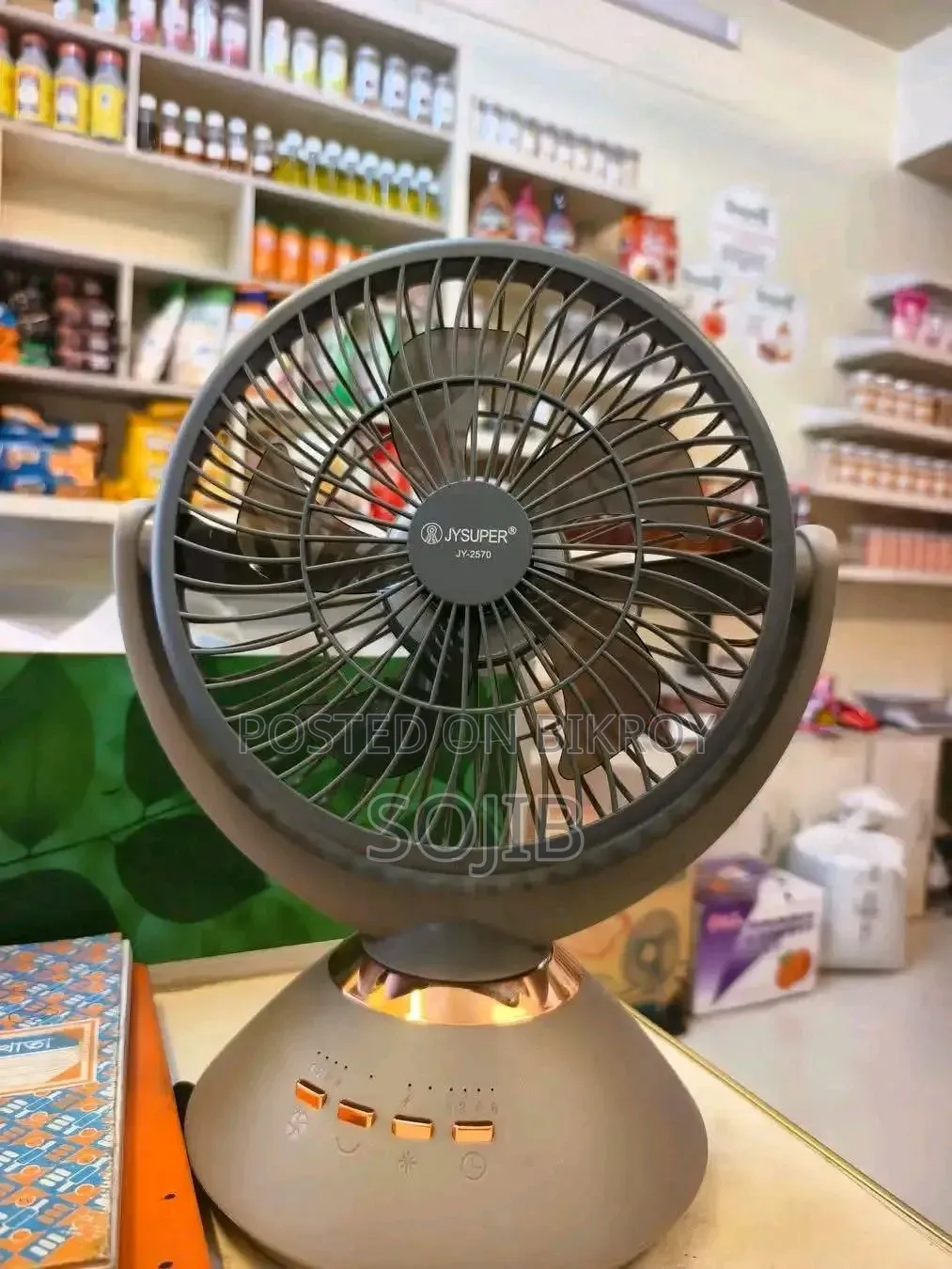 Jy Super ২৫৭০