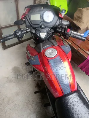 TVS ২০১৭ রেড